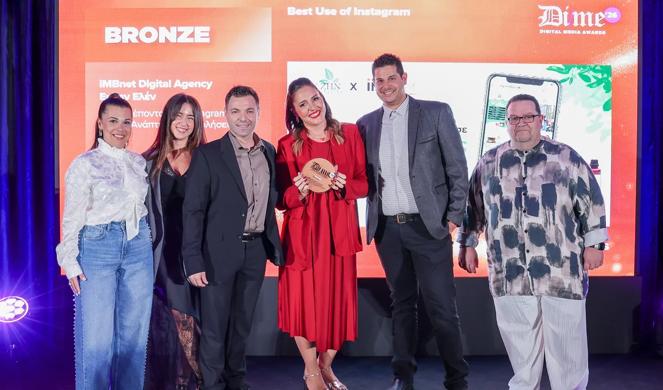 Διπλή διάκριση για την iMBnet Agency στα DIME Awards 2026
